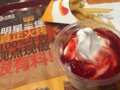 -汉堡王(大连柏威年餐厅店)