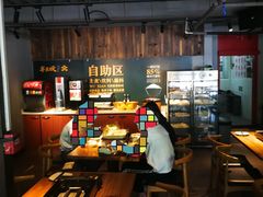 -半天妖烤鱼(方庄店)