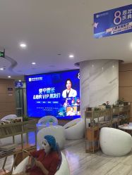-重庆联合丽格第五医疗美容医院