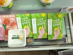 -KenGee仟吉(芜湖路店)