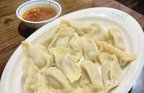 Juicy Handmade Beef Dumplings