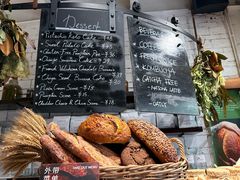 -O'mills Sourdough Bakery&Bistro(永嘉路店)