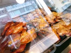 -四云楼烤鸡店(吉庆街店)