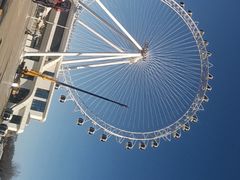 -南戴河国际娱乐中心