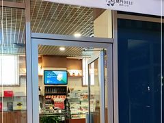 门面-凯宾美食廊Kempi Deli·凯宾斯基饭店(亮马桥路店)