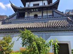 -凤凰寺
