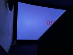 -万达影城(大明宫万达广场IMAX店)