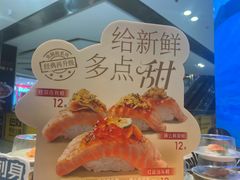 -争鲜回转寿司(朝北大悦城店)