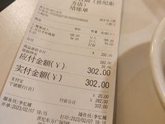 -九月海·海鲜自助(世纪东方店)