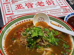 -亚皆老街南宁老友粉·米粉(印象城店)