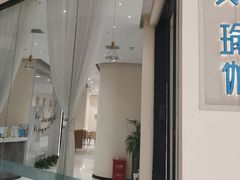 -兰岛广场(白沙路店)
