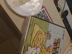 -尊宝比萨(华景新城店)