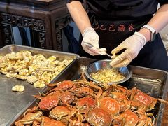 -海味观(老西门店)