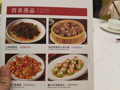-小榄公饭店·岭南庭院餐厅(民安北路店)
