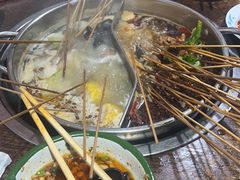 -三番火辣串串香(总店)