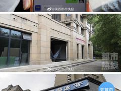 -海帆亲子游泳(茂业中心)