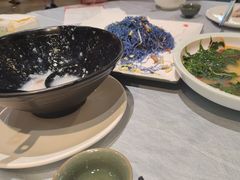 -邑家人·山水四合院