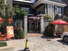 -阿多私房菜(顺德店)
