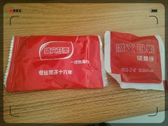 -盛文甘栗(中华大街店)