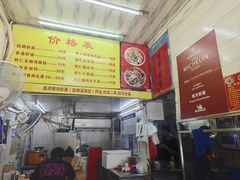 -明月虾面(厦禾路店)