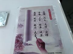 -北大学一食堂