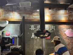 -喜来稀肉(虹泉路店)
