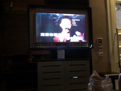 -星乐汇量贩式KTV(中冶祥腾城市广场店)