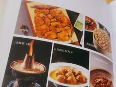 -晋阳春·山西菜·北京烤鸭(交大店)
