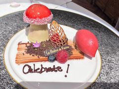 -Le Bistrot de Racine