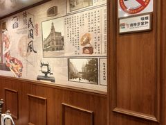 -三玛璐酒楼(汉口路店)