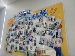 -光启城时尚购物中心