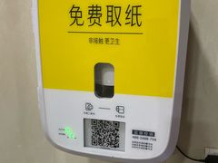 -万达广场(惠州大亚湾店)