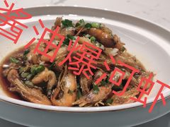 -淮扬韵(高新大都荟店)