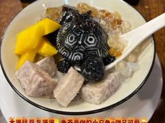 -龟金正·港式甜品(客村店)