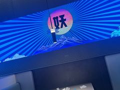 -半天妖烤鱼(绿地大融城店)