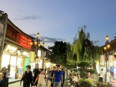 -大理古城