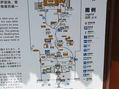 -普陀宗乘之庙(小布达拉宫)