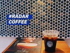-Radar Coffee(思南路店)