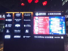 -金尚源SHANG