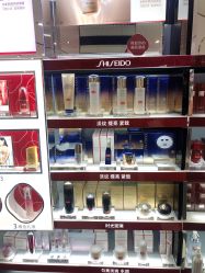 -丝芙兰Sephora