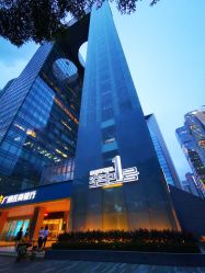 -空中一号宴会厅(信合大厦店)