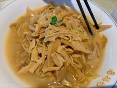 大煮笋干-金典银峰老鹅馆·昆山菜(亭林公园店)