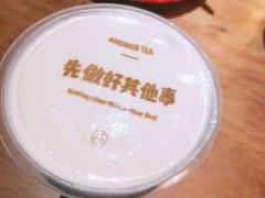 -盘炉forenza·云贵川融合小食堂 ( 钟楼中柳巷店)