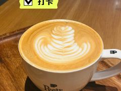 -Peet's Coffee皮爷咖啡(浦东世纪汇店)