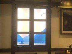 -自己人(九码头店)