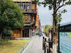 -寨子里的·钵钵菜·湘西山里菜(魅力湘西店)