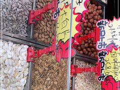 -秋栗香(地安门店)