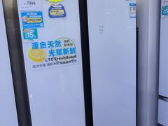 -苏宁易购(Suning Pro北京立水桥店)