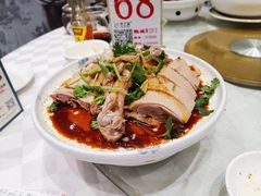 白切鹅-优之名鹅城
