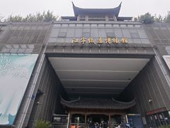 -江宁织造博物馆